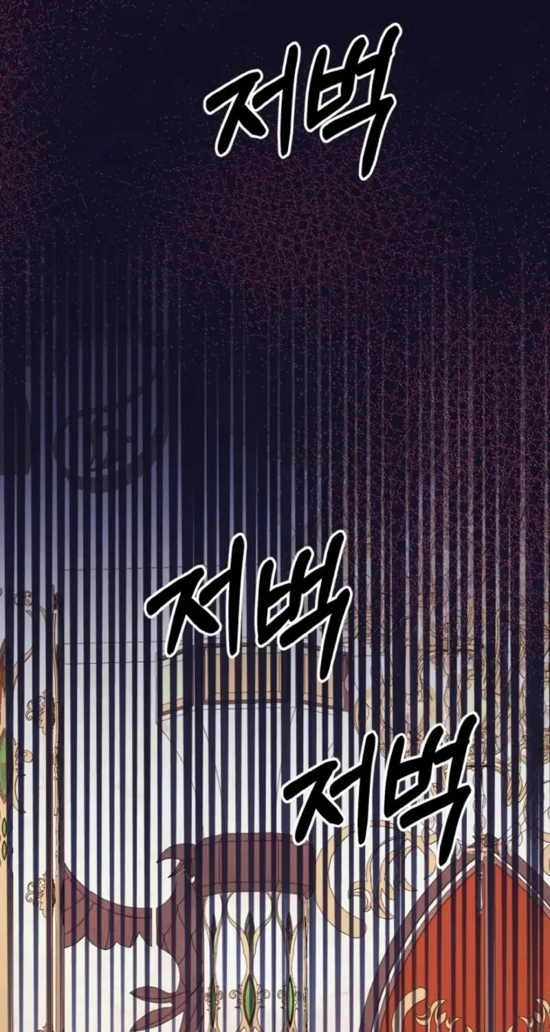 Let