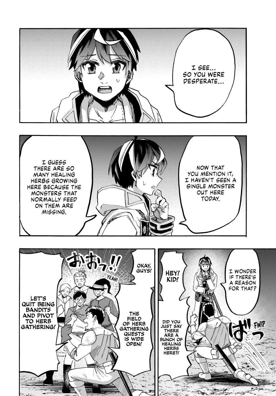 Let