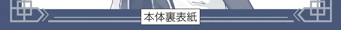 Let