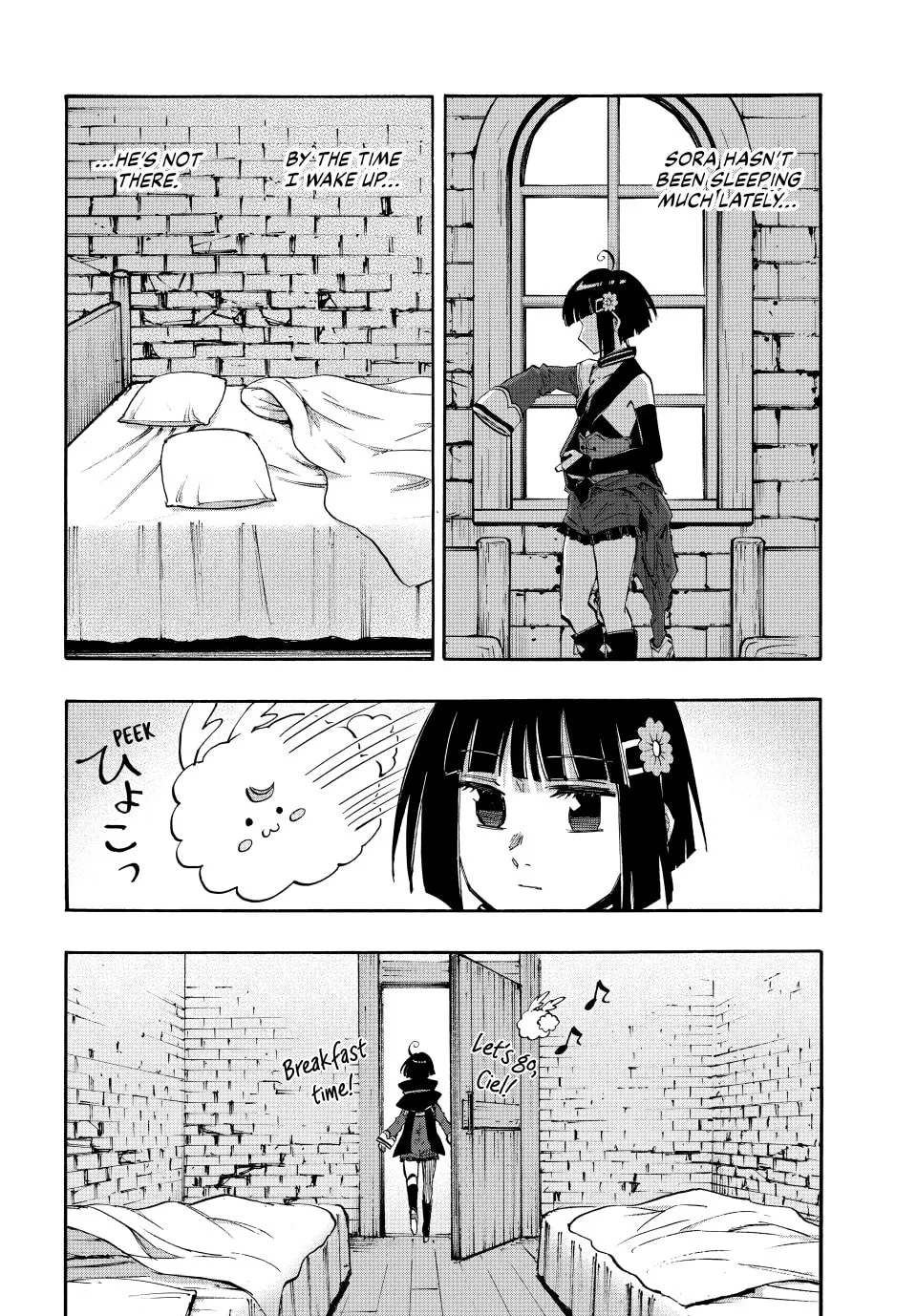 Let