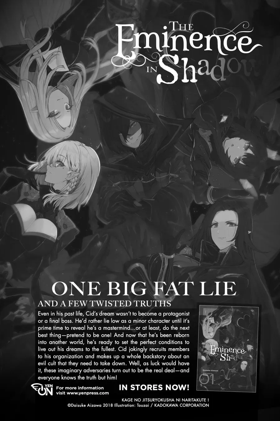 Let This Grieving Soul Retire Chapter 0.3 page 1 - 