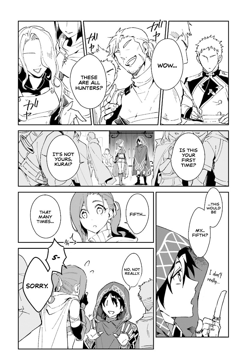 Let This Grieving Soul Retire Chapter 1.1 page 11 - 
