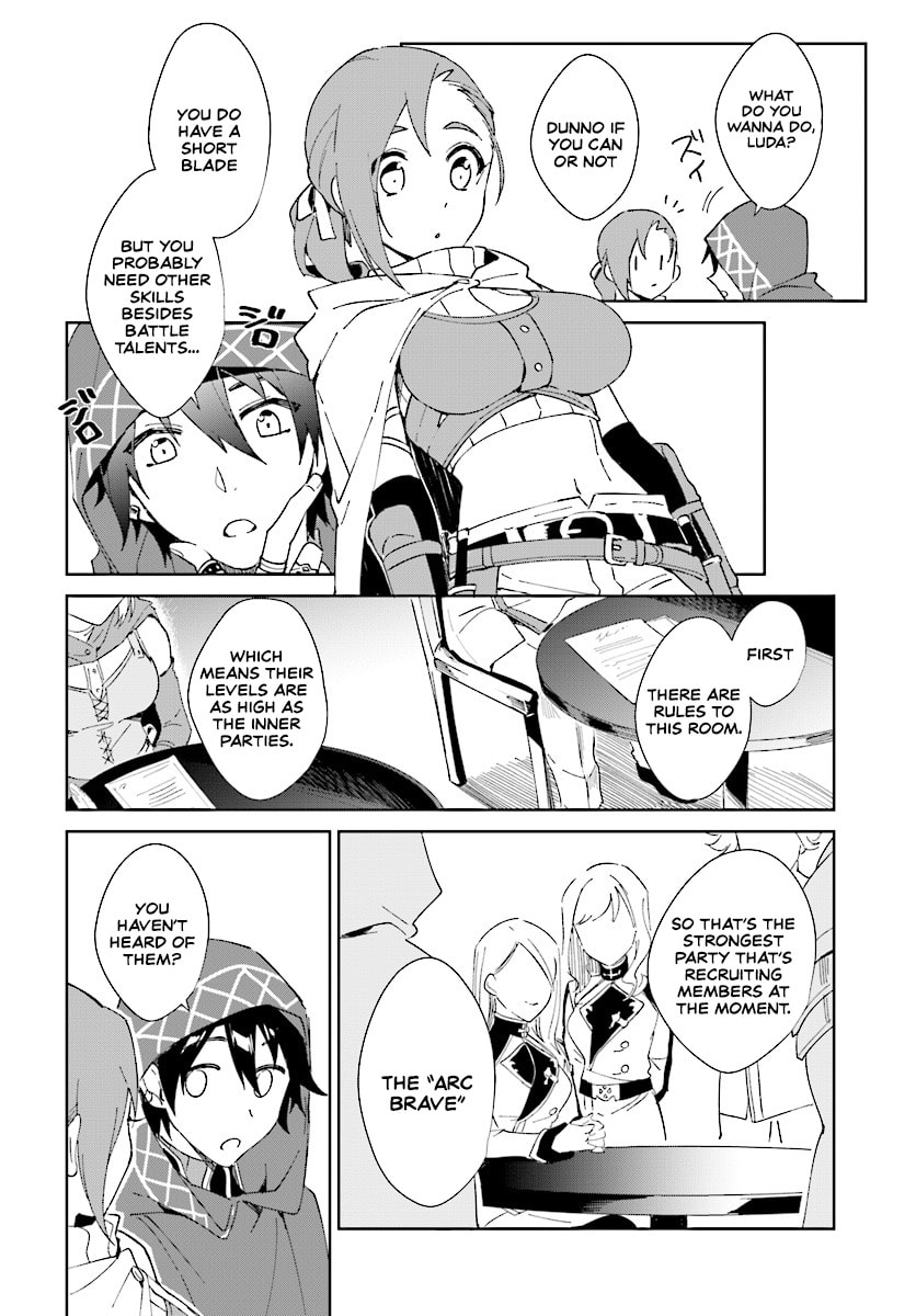 Let This Grieving Soul Retire Chapter 1.1 page 13 - 
