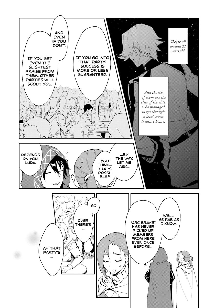 Let This Grieving Soul Retire Chapter 1.1 page 14 - 