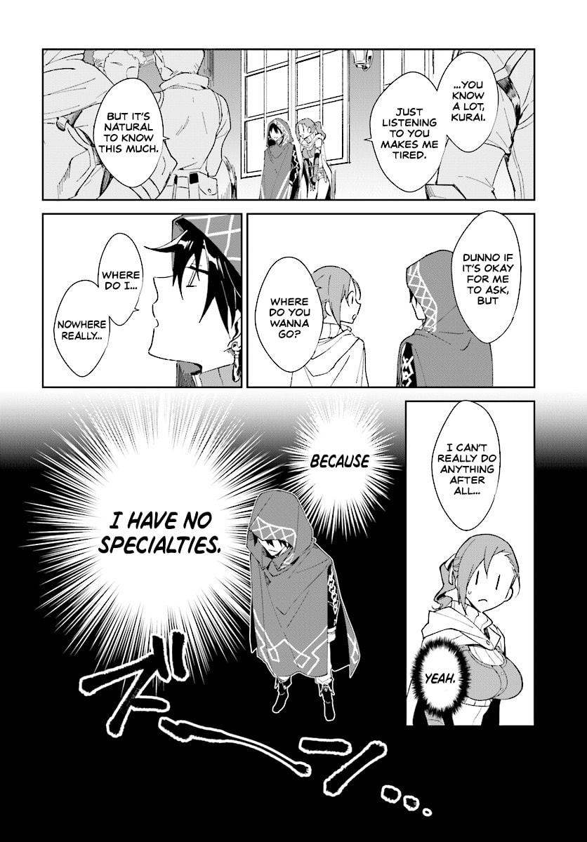 Let This Grieving Soul Retire Chapter 1.1 page 15 - 