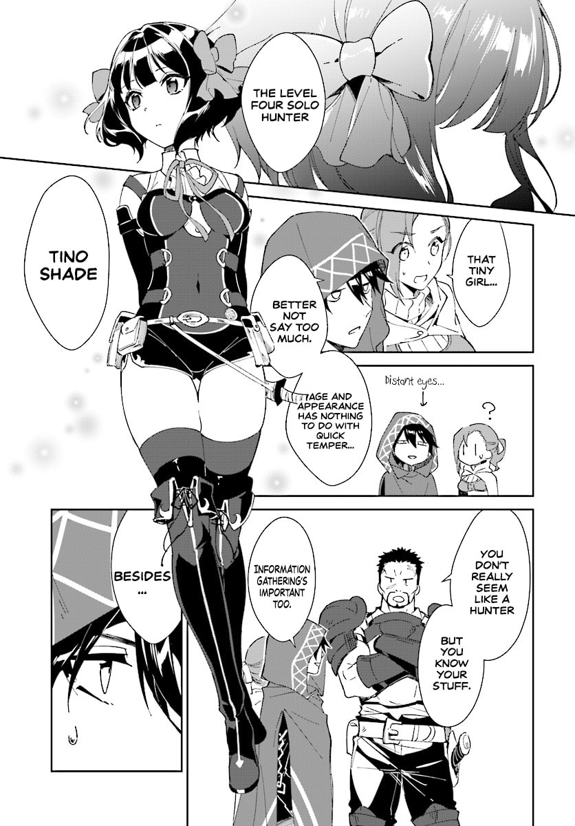 Let This Grieving Soul Retire Chapter 1.1 page 20 - 