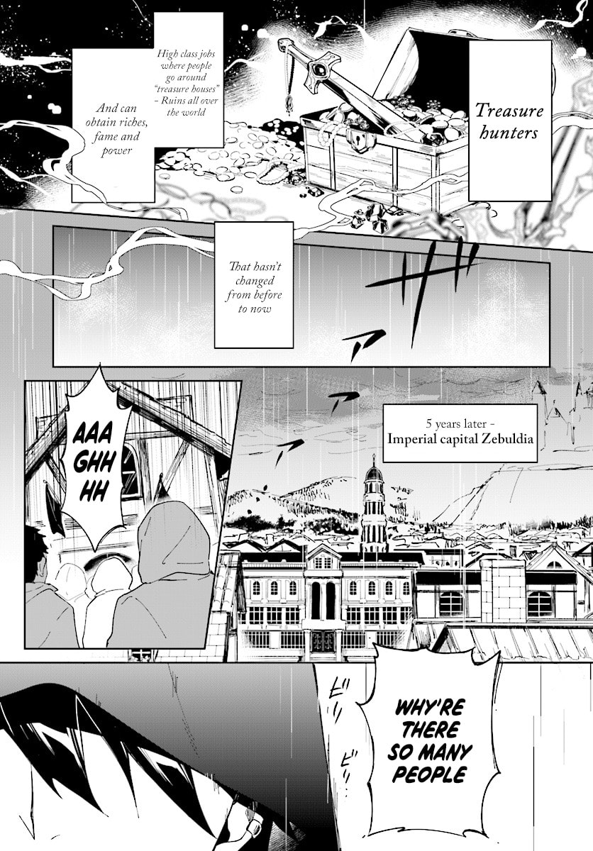 Let This Grieving Soul Retire Chapter 1.1 page 4 - 
