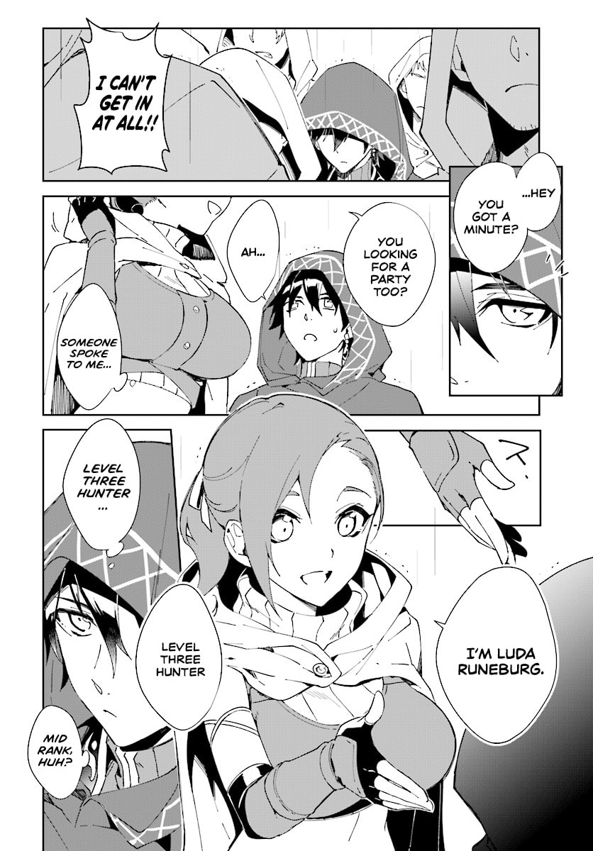 Let This Grieving Soul Retire Chapter 1.1 page 5 - 