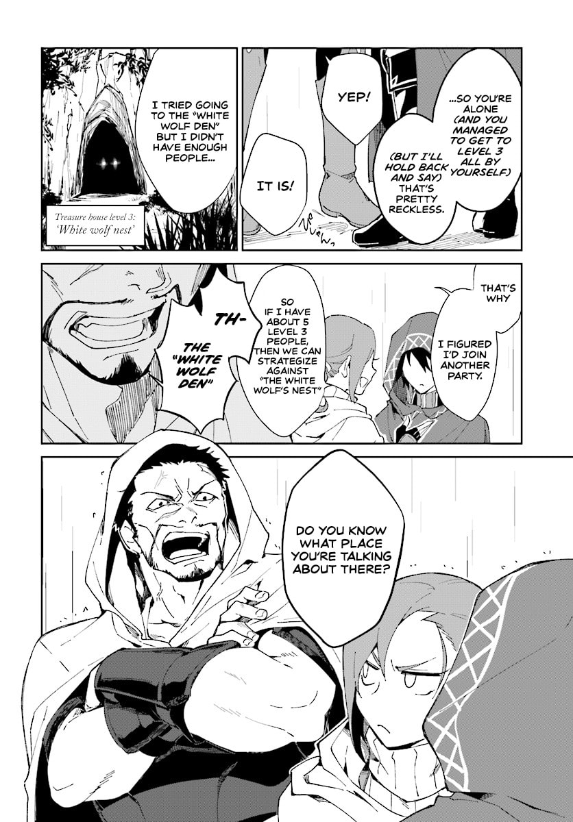 Let This Grieving Soul Retire Chapter 1.1 page 7 - 