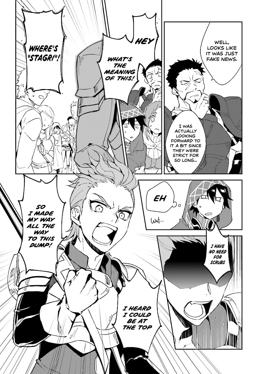 Let This Grieving Soul Retire Chapter 1.2 page 4 - 