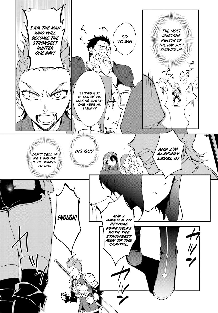 Let This Grieving Soul Retire Chapter 1.2 page 5 - 