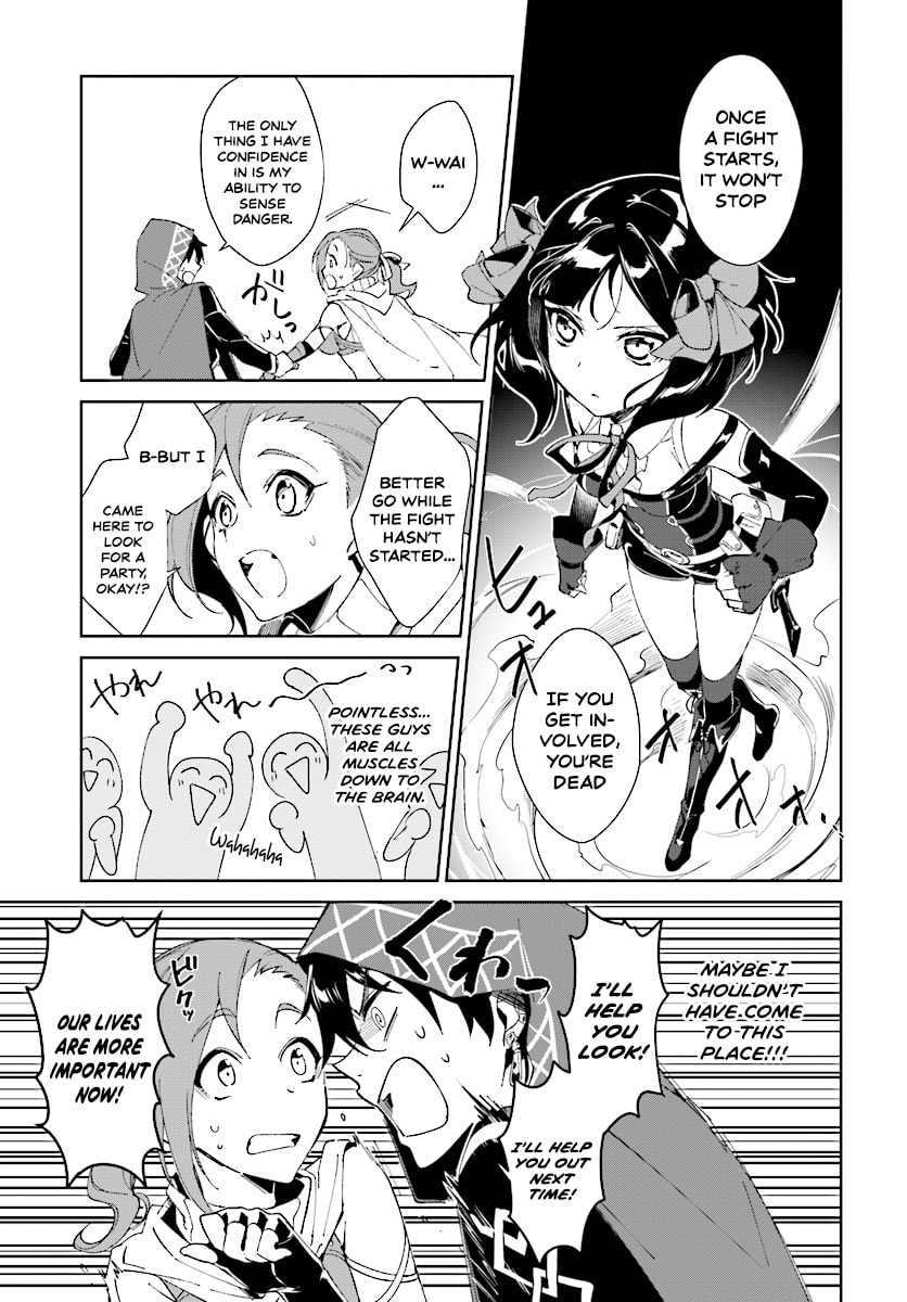 Let This Grieving Soul Retire Chapter 1.2 page 8 - 