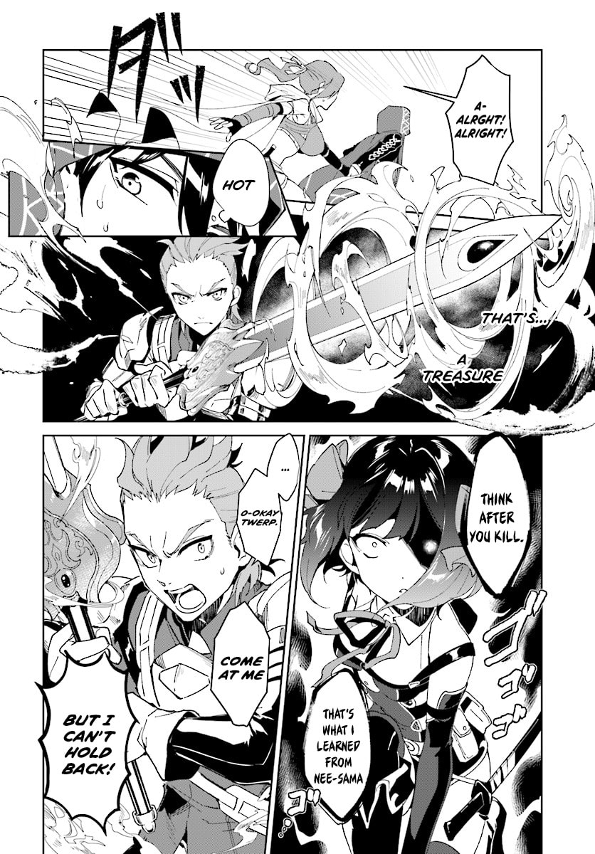 Let This Grieving Soul Retire Chapter 1.2 page 9 - 
