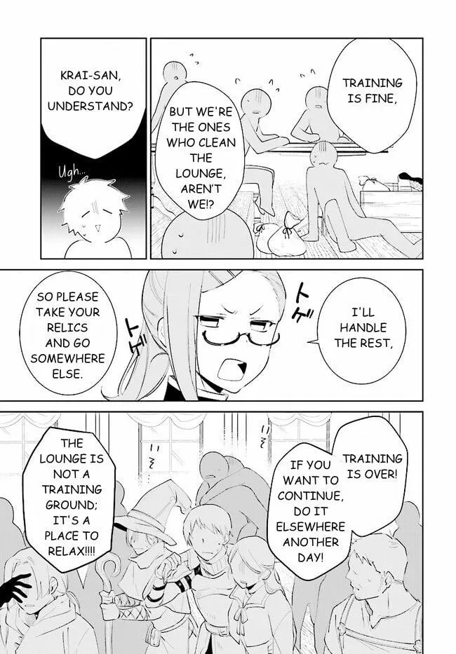Let This Grieving Soul Retire Chapter 1.3 page 11 - 