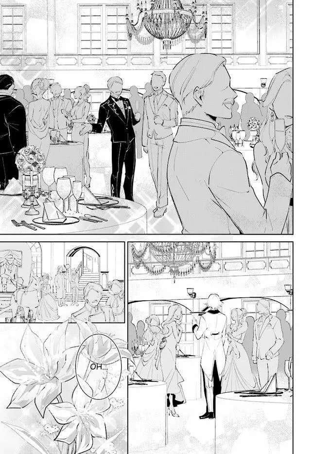 Let This Grieving Soul Retire Chapter 1.3 page 13 - 