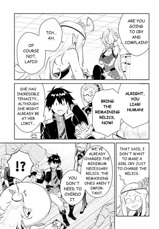 Let This Grieving Soul Retire Chapter 1.3 page 7 - 