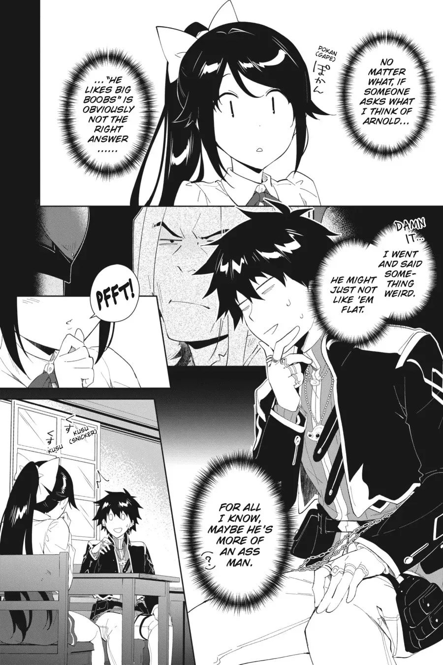 Let This Grieving Soul Retire Chapter 1.4 page 2 - 