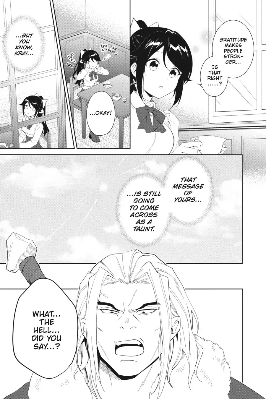 Let This Grieving Soul Retire Chapter 1.4 page 11 - 