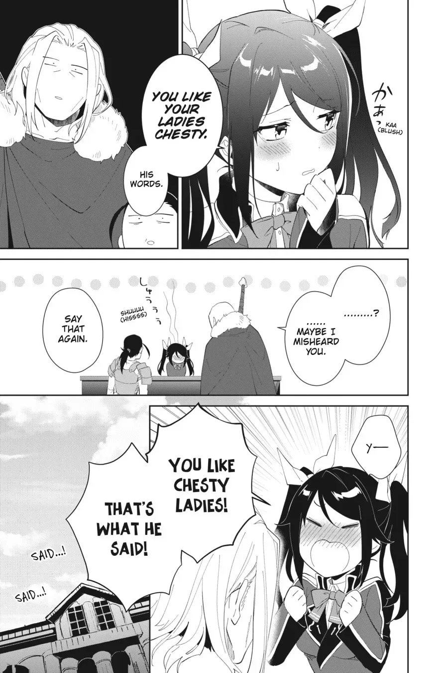 Let This Grieving Soul Retire Chapter 1.4 page 15 - 