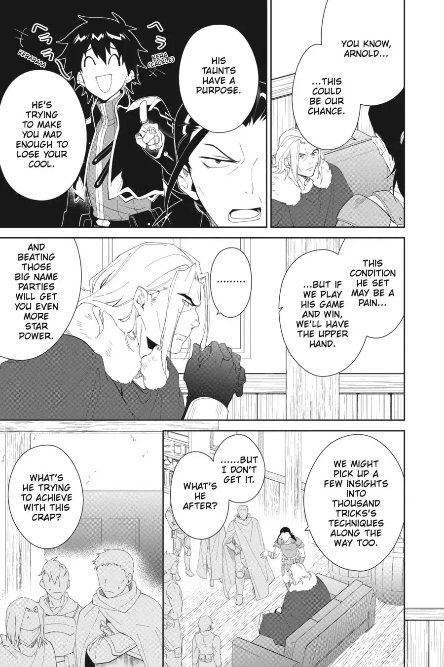 Let This Grieving Soul Retire Chapter 1.4 page 19 - 