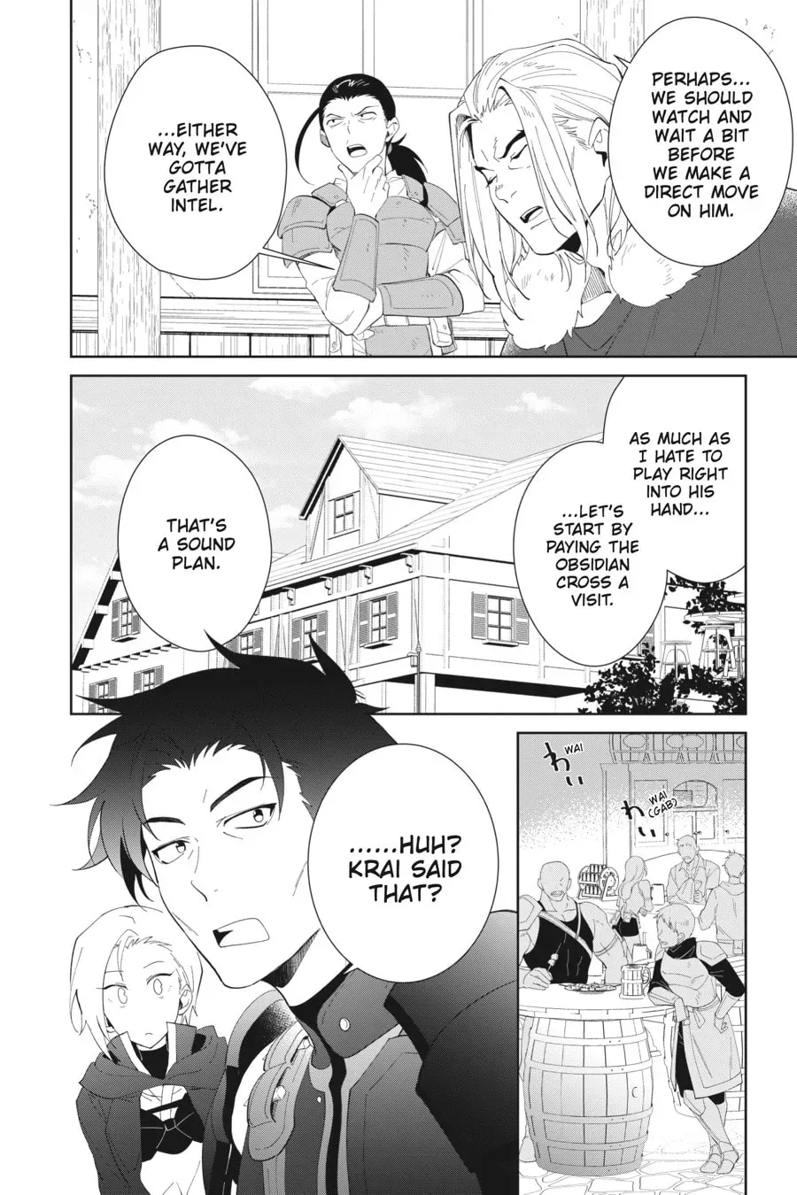 Let This Grieving Soul Retire Chapter 1.4 page 20 - 