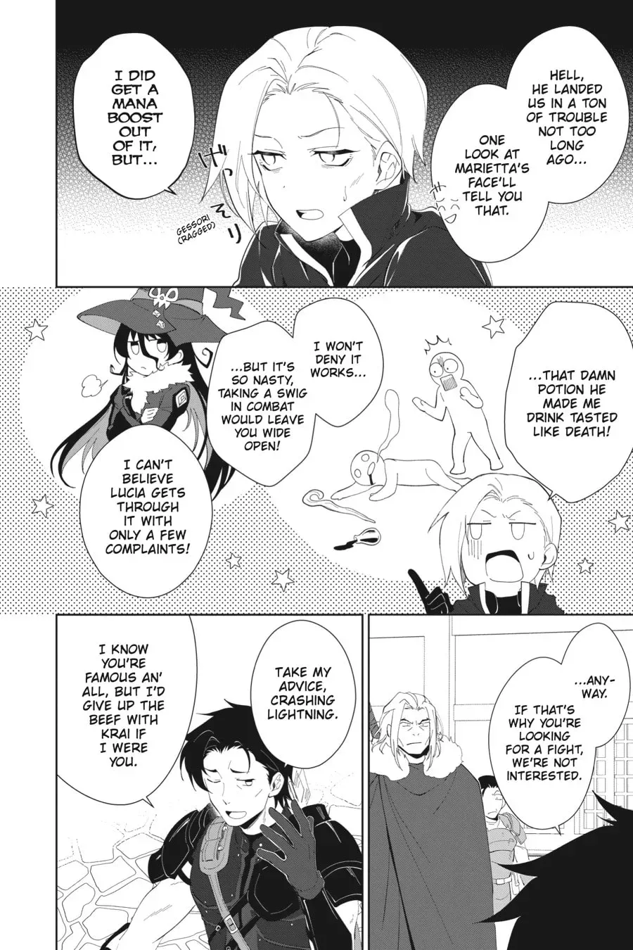 Let This Grieving Soul Retire Chapter 1.4 page 22 - 
