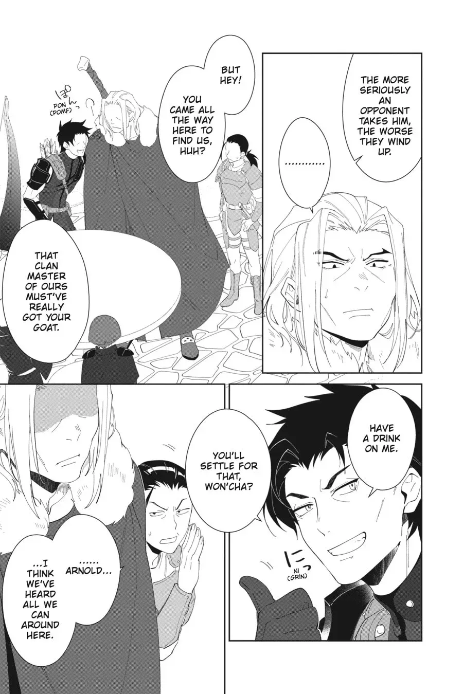 Let This Grieving Soul Retire Chapter 1.4 page 23 - 