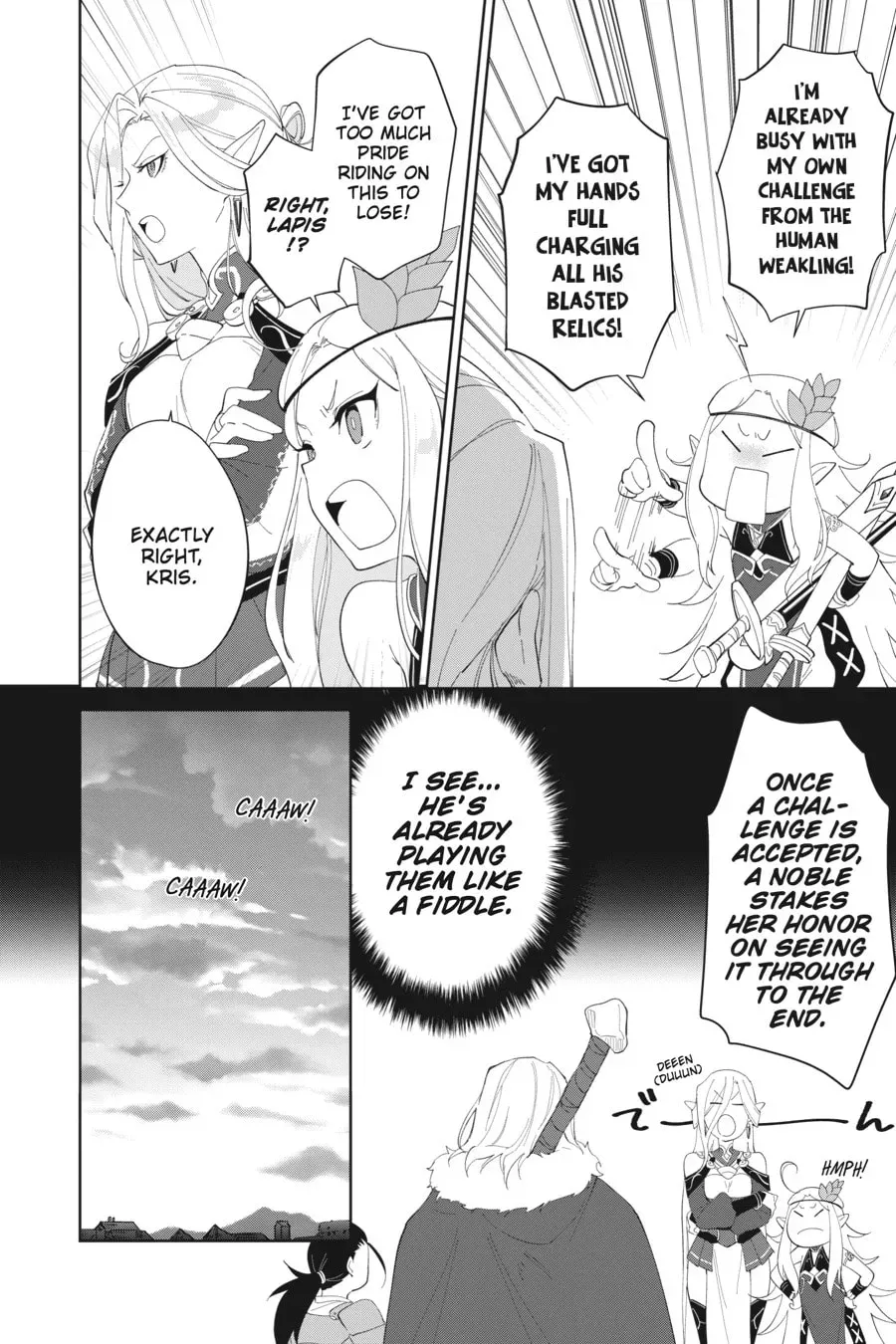 Let This Grieving Soul Retire Chapter 1.4 page 26 - 