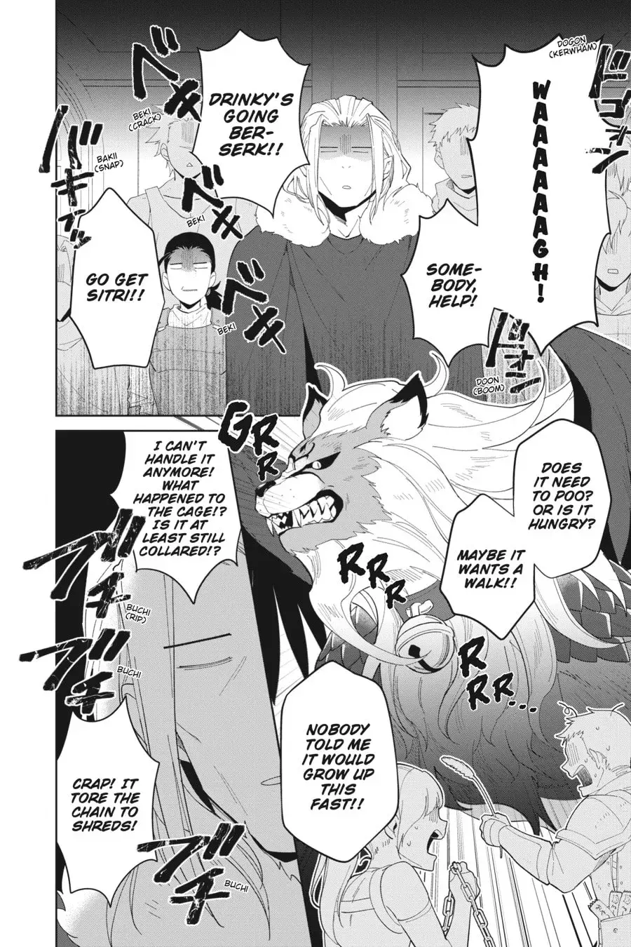 Let This Grieving Soul Retire Chapter 1.4 page 28 - 