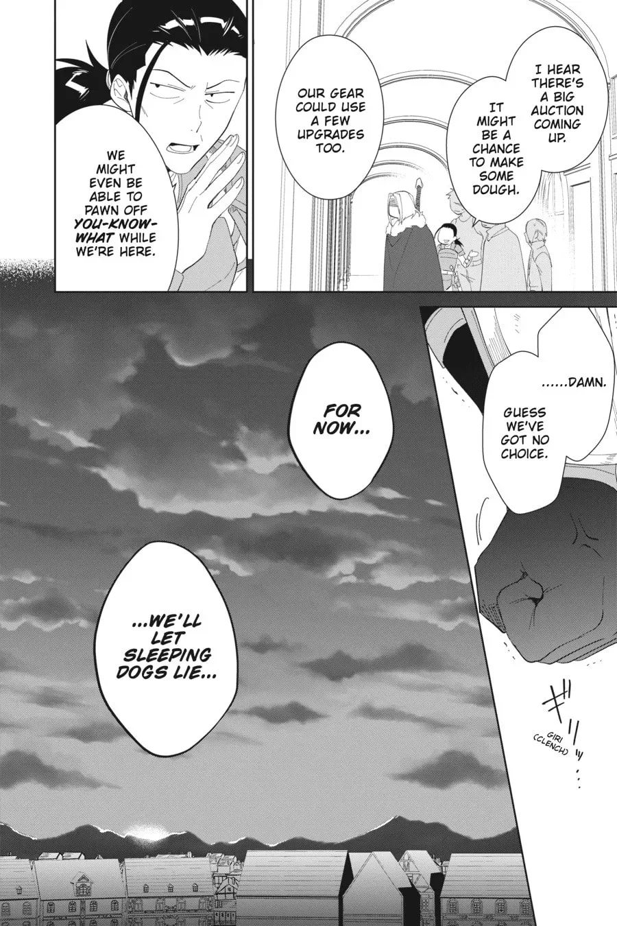 Let This Grieving Soul Retire Chapter 1.4 page 30 - 