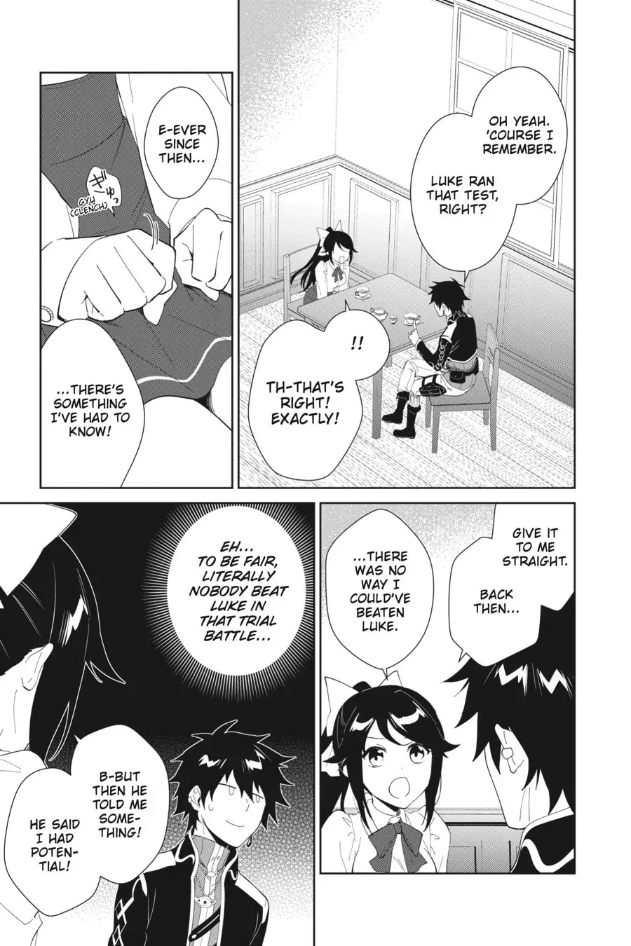 Let This Grieving Soul Retire Chapter 1.4 page 5 - 