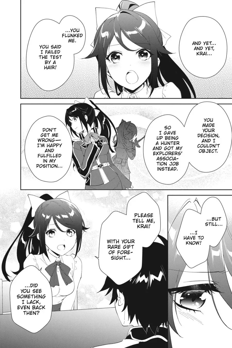 Let This Grieving Soul Retire Chapter 1.4 page 6 - 