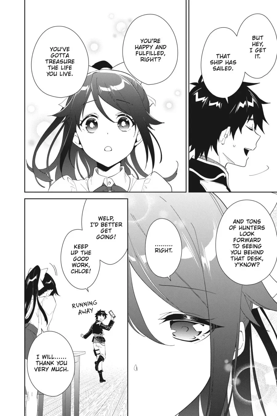 Let This Grieving Soul Retire Chapter 1.4 page 8 - 