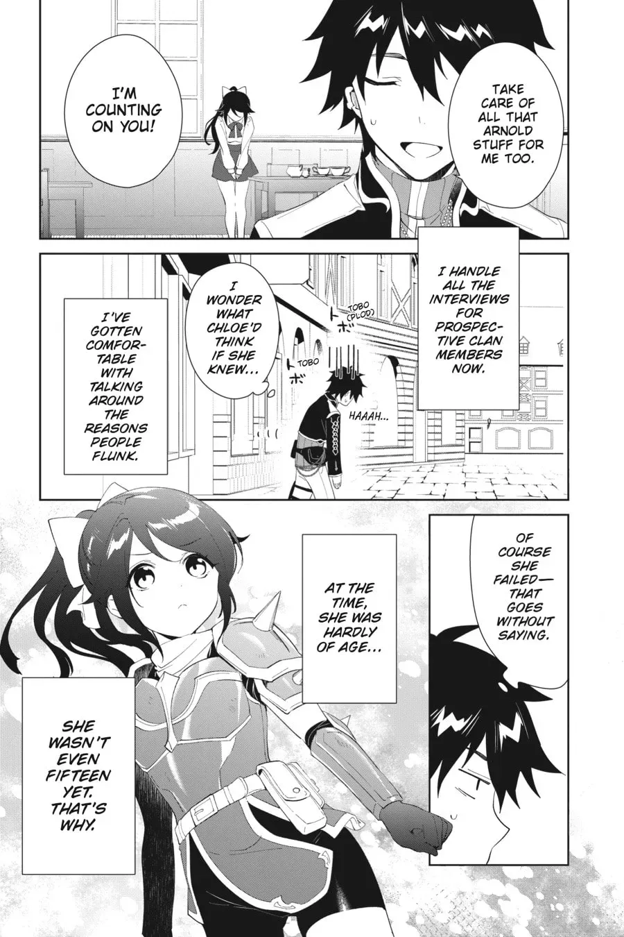 Let This Grieving Soul Retire Chapter 1.4 page 9 - 