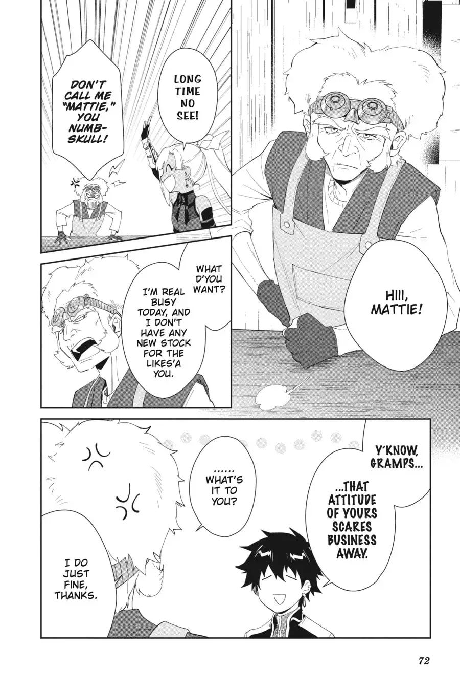 Let This Grieving Soul Retire Chapter 1.5 page 12 - 