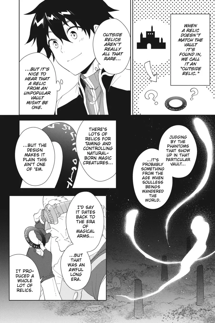 Let This Grieving Soul Retire Chapter 1.5 page 16 - 