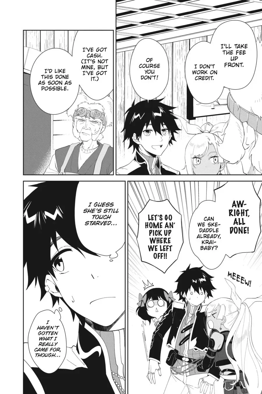 Let This Grieving Soul Retire Chapter 1.5 page 18 - 