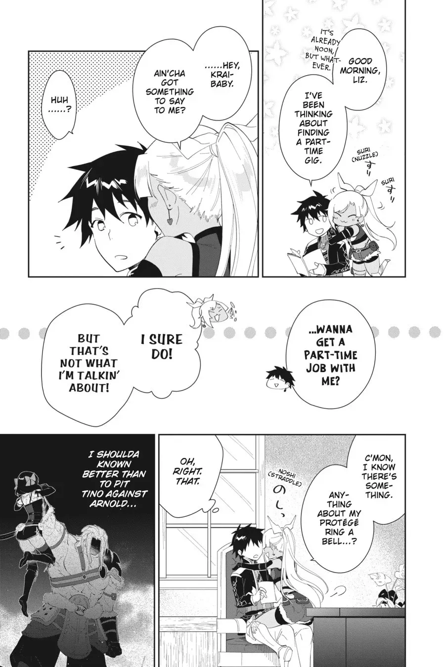 Let This Grieving Soul Retire Chapter 1.5 page 3 - 