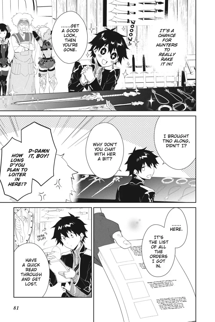 Let This Grieving Soul Retire Chapter 1.5 page 21 - 
