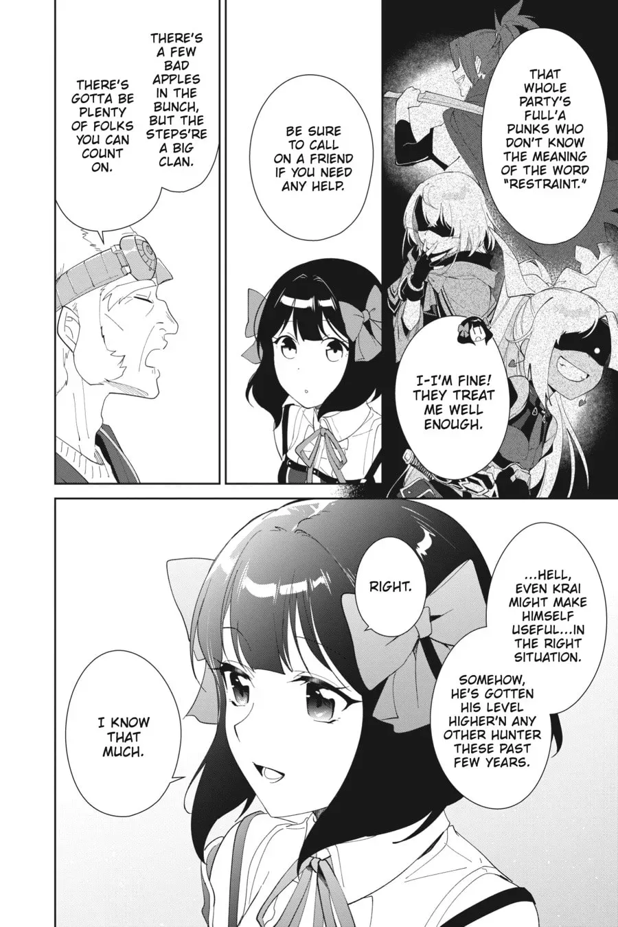 Let This Grieving Soul Retire Chapter 1.5 page 24 - 