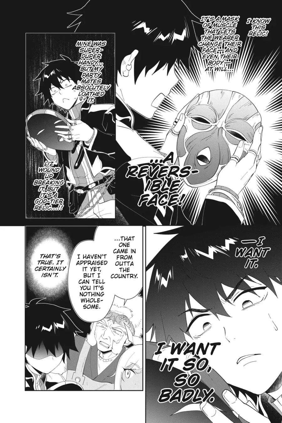 Let This Grieving Soul Retire Chapter 1.5 page 26 - 