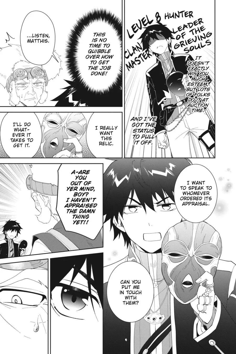 Let This Grieving Soul Retire Chapter 1.5 page 29 - 