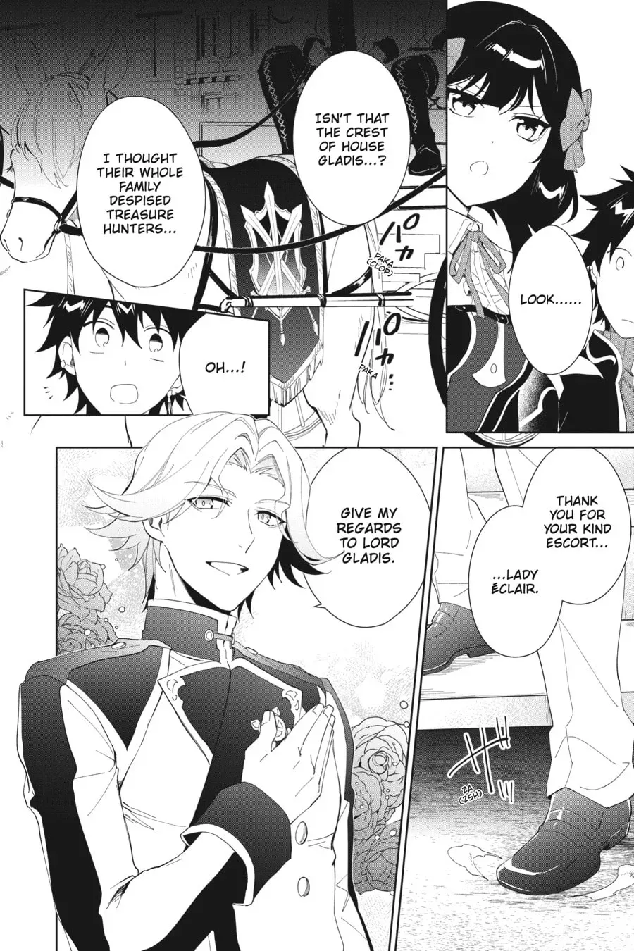 Let This Grieving Soul Retire Chapter 1.5 page 32 - 