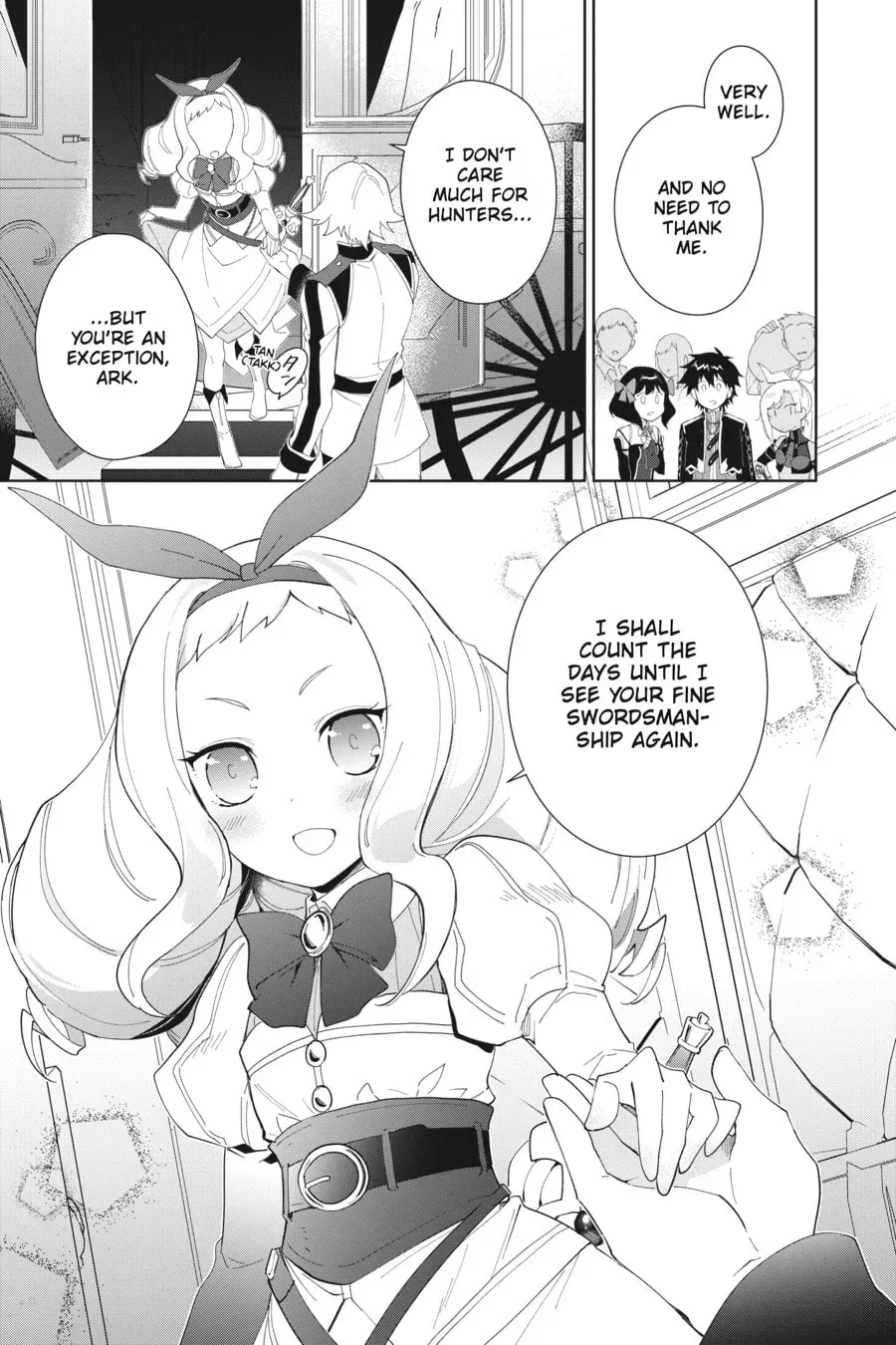 Let This Grieving Soul Retire Chapter 1.5 page 33 - 
