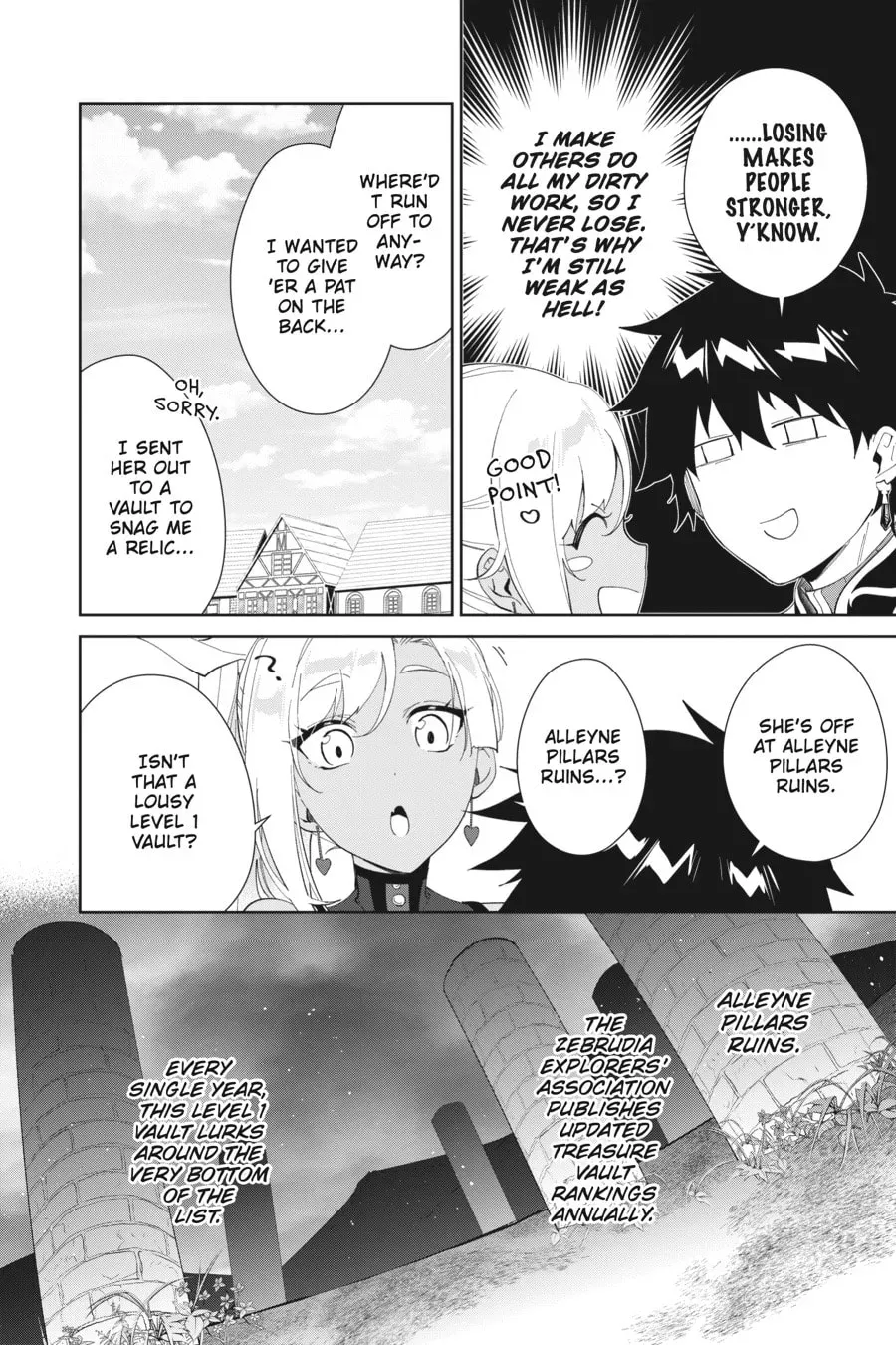 Let This Grieving Soul Retire Chapter 1.5 page 6 - 
