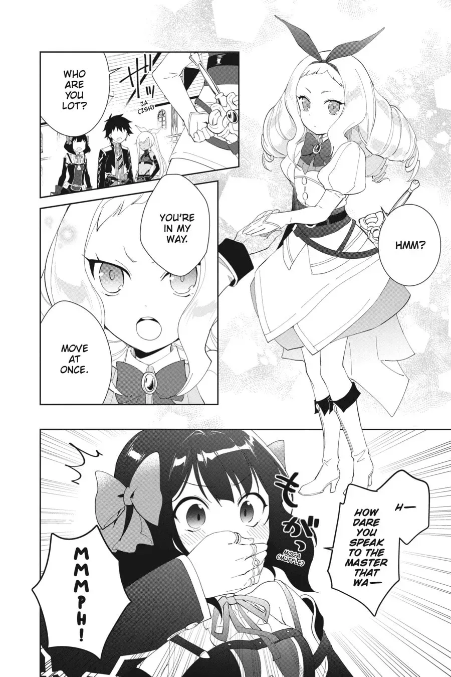 Let This Grieving Soul Retire Chapter 1.6 page 2 - 