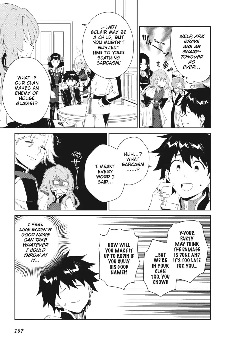 Let This Grieving Soul Retire Chapter 1.6 page 13 - 