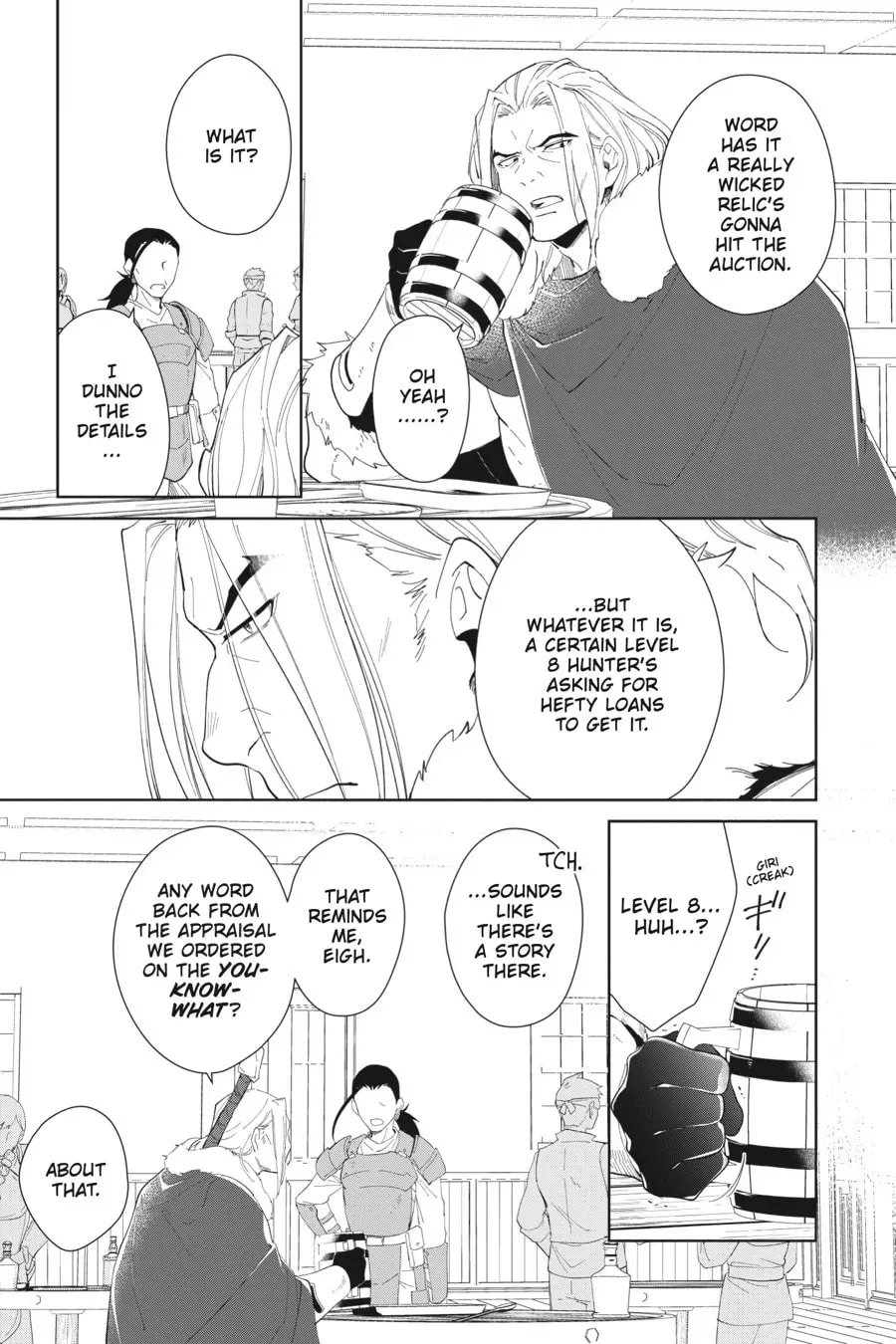 Let This Grieving Soul Retire Chapter 1.6 page 15 - 