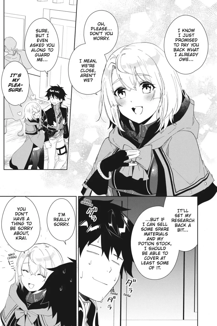 Let This Grieving Soul Retire Chapter 1.6 page 17 - 
