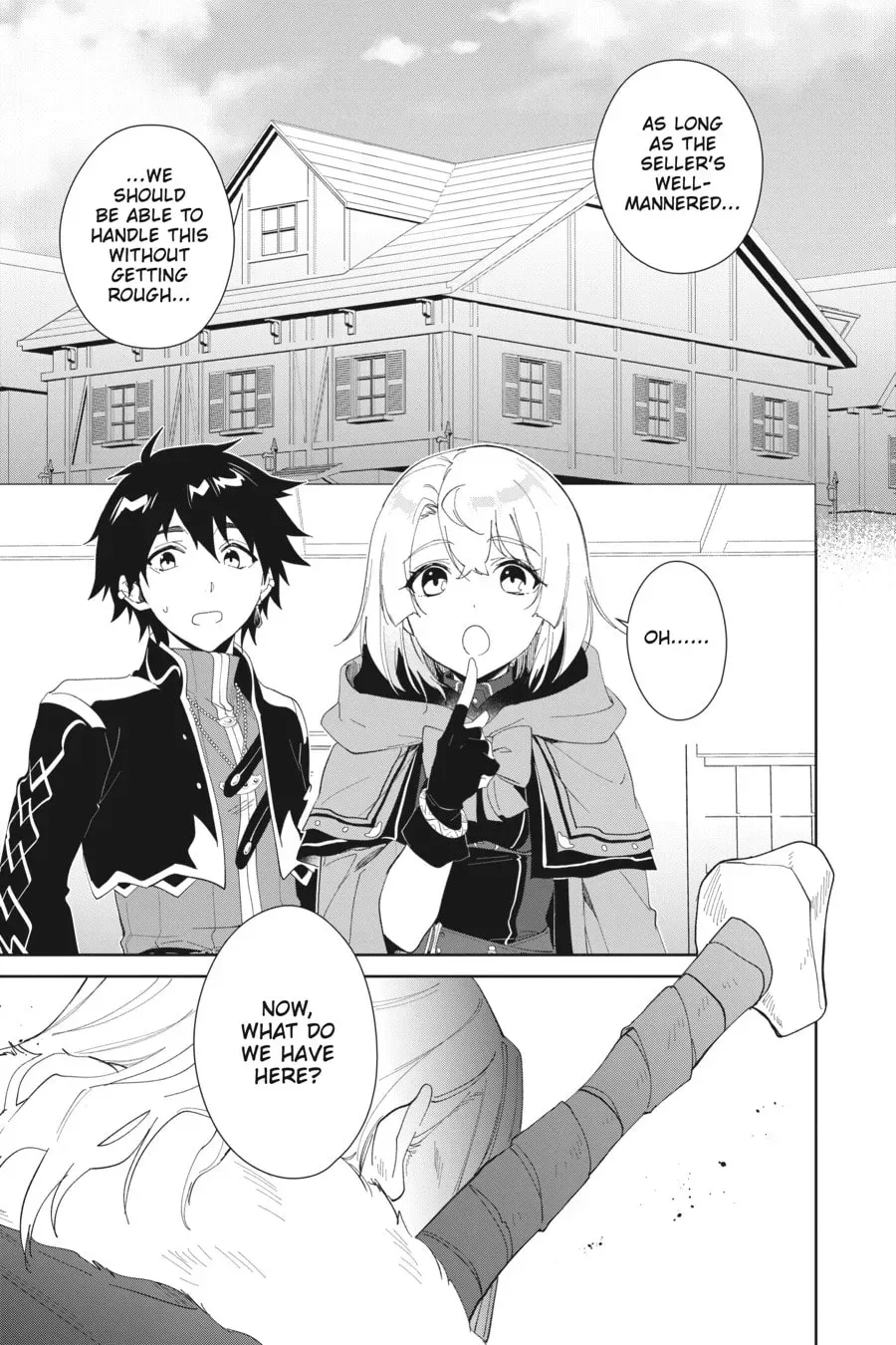 Let This Grieving Soul Retire Chapter 1.6 page 19 - 